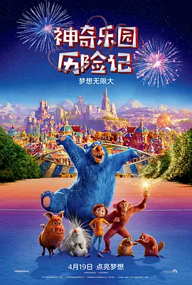 成人a大片高清在线观看
